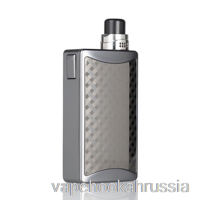 Vape россия Vandy Vape Kylin M Aio 70w Pod System Silver Moonlight